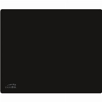 Speedlink Mauspad HI-GENIC. antiviral. schwarz retail