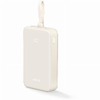 UGREEN 20000mAh Power Bank with Built-in Cable white