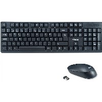 Equip Wireless Tastatur + Maus. Layout portugiesisch schwarz