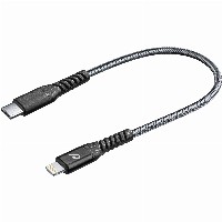 Cellularline Extreme USB Typ-C auf Lightning Kabel 15cm - mfi