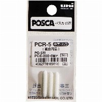 POSCA Marker UNI PC-5M Ersatzspitzen 3x