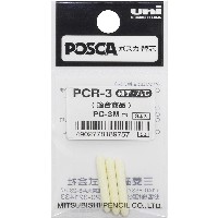 POSCA Marker UNI PC-3M Ersatzspitzen 3x