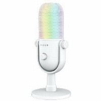 Razer Seiren V3 Chroma (wei)
