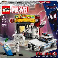 LEGO 76311 Marvel Super Heroes Spider-Verse: Miles Morales vs Spot