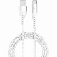 4smarts USB-A auf USB-C Kabel PrimeCord 18W 1.5m. weiss
