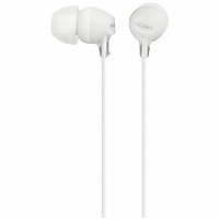 Sony MDR-EX15APW Weiss
