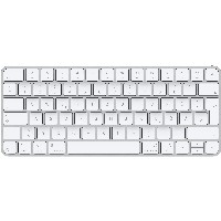 Apple Magic Keyboard - German