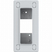 Axis Montage TI8204 Recessed Mount White