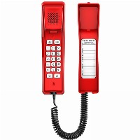 Fanvil H2U-R