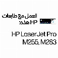 HP 207A Black Original LaserJet toner cartridge