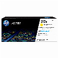 HP 212X High Yield Yellow Original LaserJet toner cartridge Toner