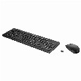 HP 235 Wireless Mouse and Combo keyboard