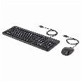 HP 150 Wired Mouse and keyboard