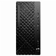 HP EliteDesk 8 Tower G1i AI Marken PCs