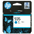 HP 935 Cyan Original ink cartridge Tinte