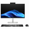 HP EliteStudio 8 G1i AI PC All in One PC-Systeme