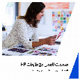 HP 933 Cyan Officejet ink cartridge